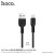 X13 Easy Charged Micro Charging Cable (1M) - Black
